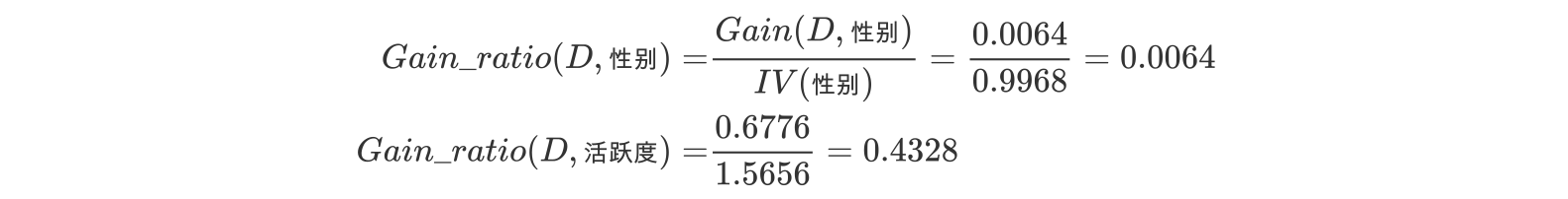 image-20190701173741987