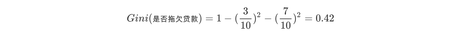 image-20190701180659409
